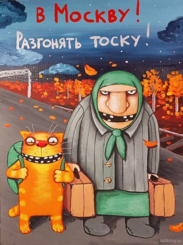 В Москве началась стройка двух новых энергоблоков