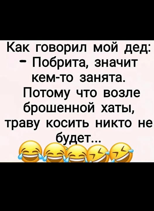 Так себе картинки 15.05.26