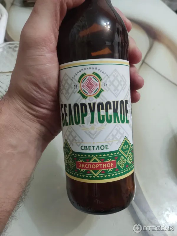 Спасибо