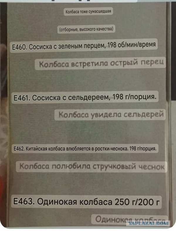 Картинки для деградации 221 (разной степени свежести)