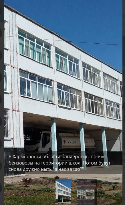 Пострадавший от БПЛА склад Wildberries в Котовске вернётся к работе 23 июля