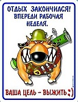 Прага. Фотоотчет.