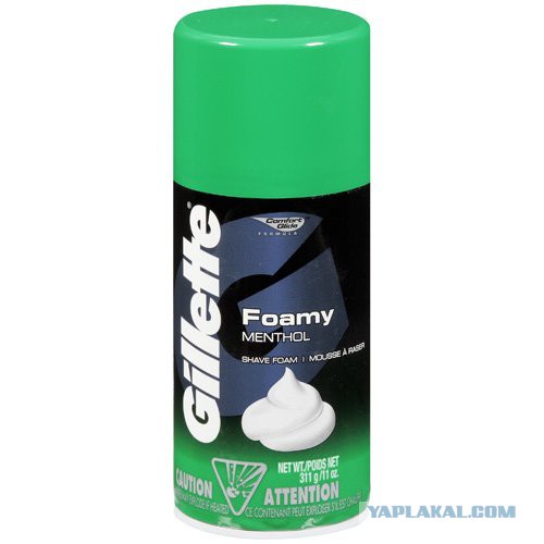 Печальный опыт