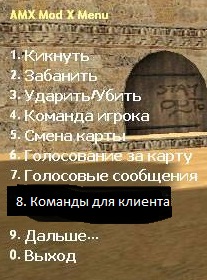 КТо в теме тот поймет.