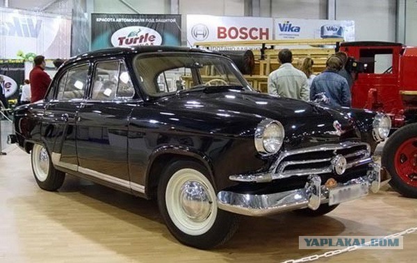 Новая Волга.