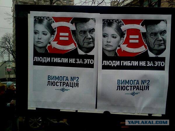 Рады встрече, но идите ....