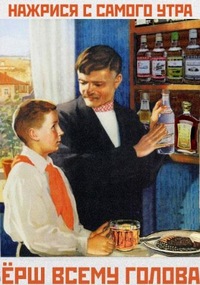 Лучшее от Бориса Ельцина