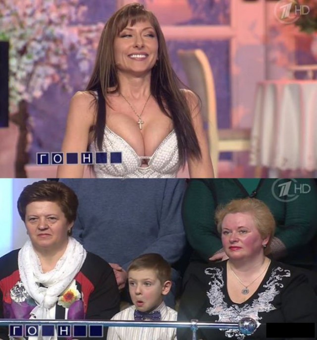 Это можно увидеть на TV.