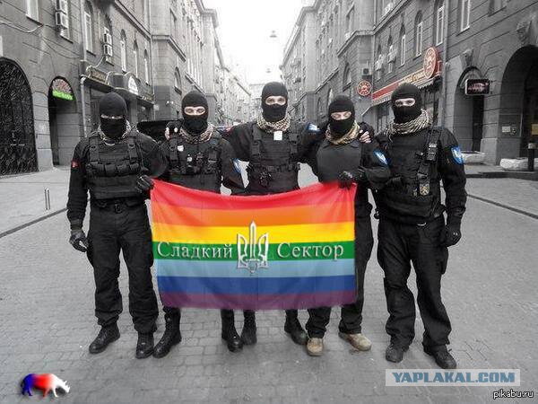 И смех и грех - Хмельницкий правый сектор