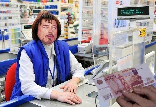Касса