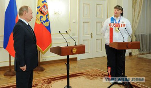 Толстая