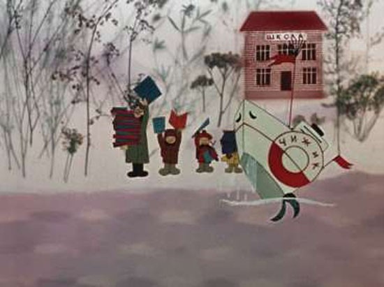 Мультсборник