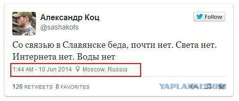 Ну вот, наконец то и Европа поняла..