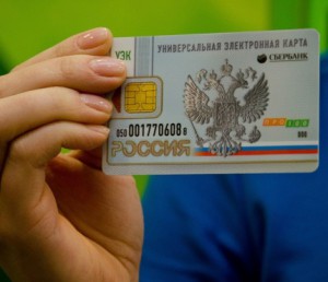 Российская платежная система ПРО100 заработала