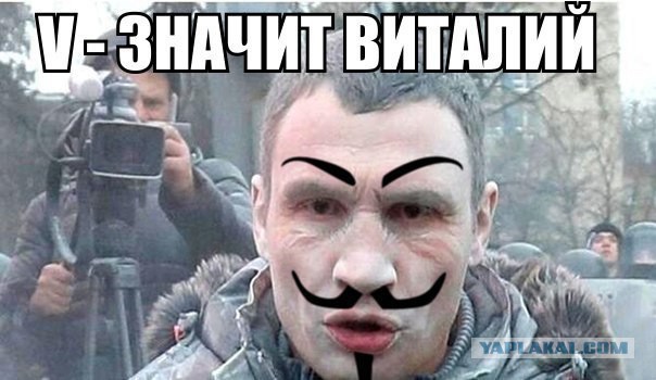 Шедевр