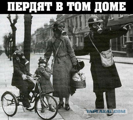 Коротко о падении на дно в глазах незнакомых людей