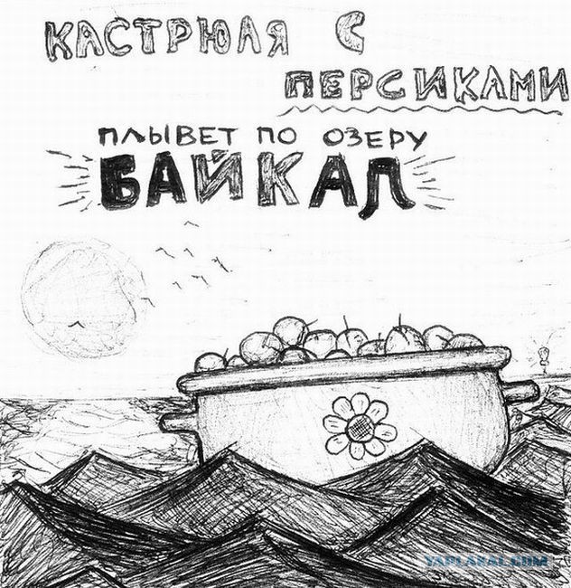 Минутка легкой наркомании