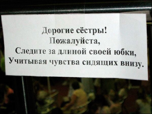 Прикольные пикчи