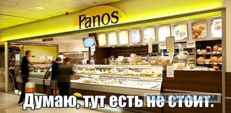 Снова картинки (что-то взгрустнулось)
