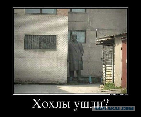 Смешное из сети #2