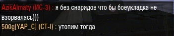 Wargaming 15