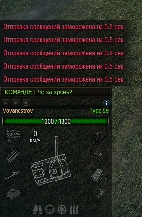 Wargaming 15