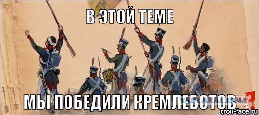 Спутниковые снимки атаки на "Боинг"