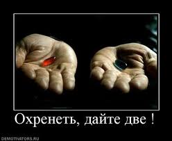 Краса России 2014