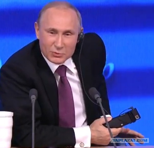 Прямая трансляция большой пресс-конференции Путина
