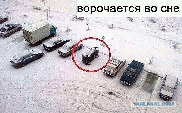 Чуток комментов