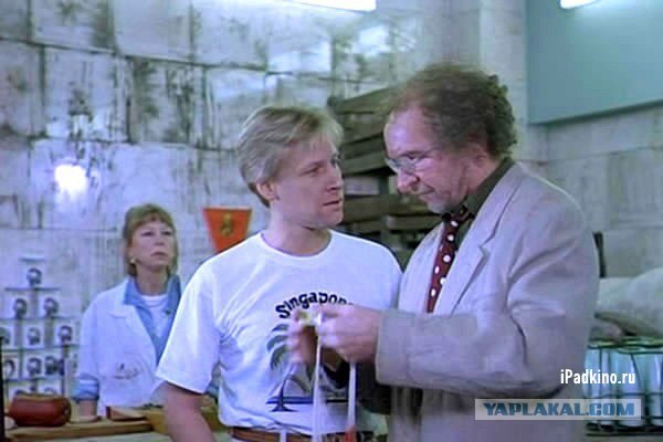 Два бинта как зеркало прогресса