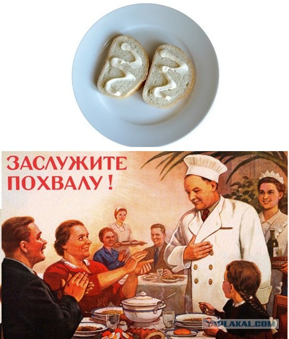 I'm lovin' it