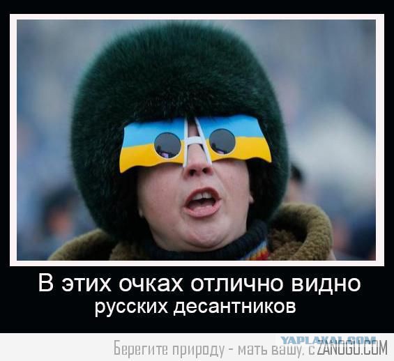 Война против России станет для США самоубийством
