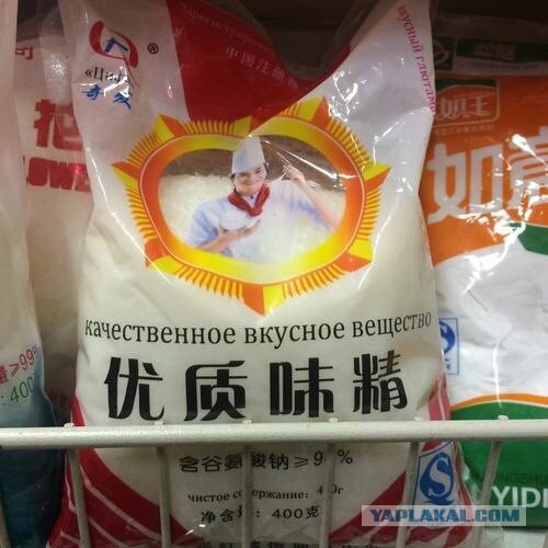 Типичные продукты китайского супермаркета