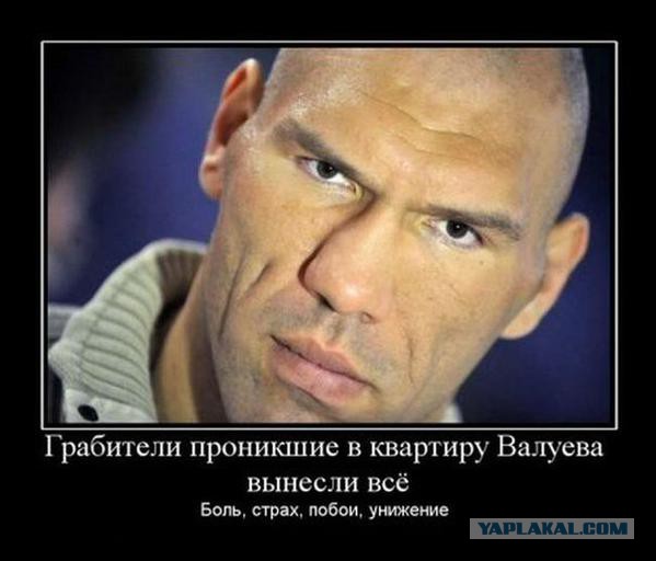 Демотиваторы вторника