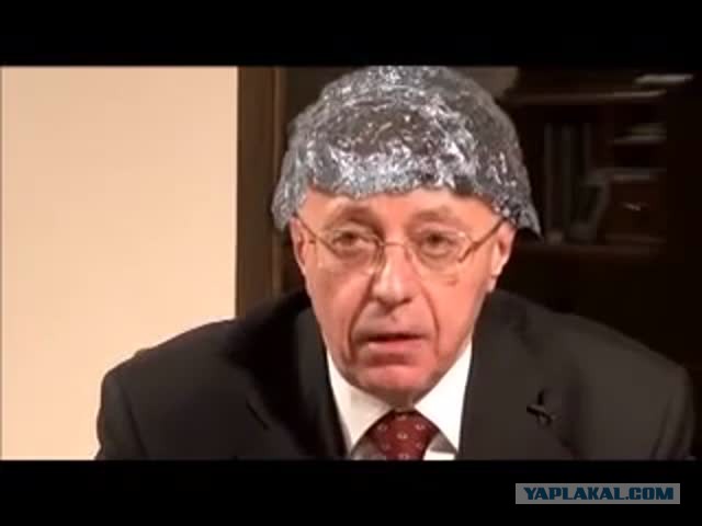 Главная тайна 2015го