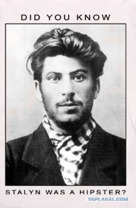 5 марта 1953 года умер Иосиф Виссарионович Сталин