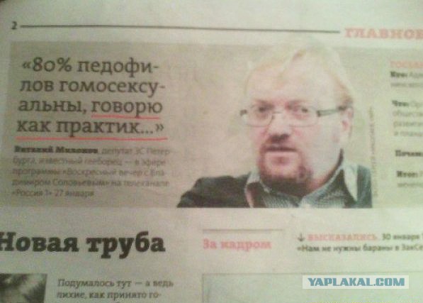 Картинки