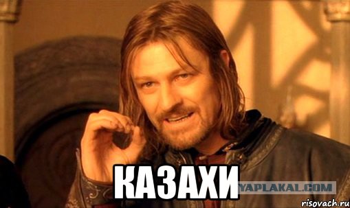 Потрясающая развязка