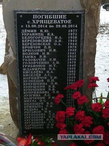 Перемирие кончилось, едва начавшись. Часть 9