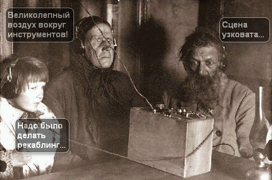 Теплый ламповый кабель