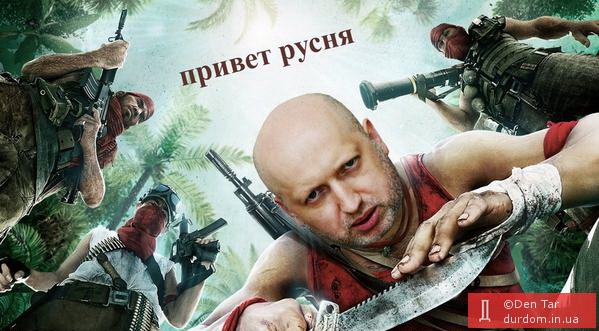 Американцы учат хохлов, как убивать русских
