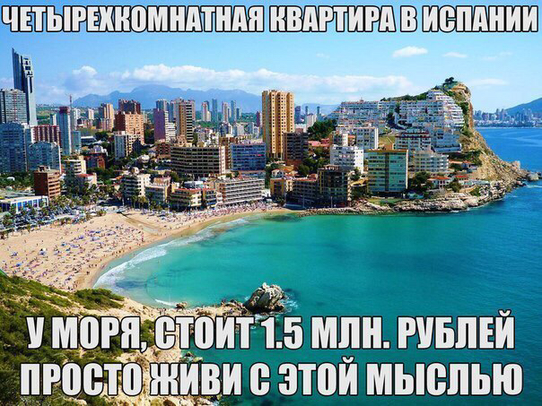 Что будет если переехать на Кипр