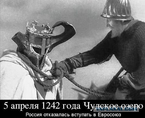 Потанин предлагает россиянам сцепить зубы
