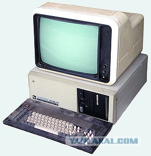 Living Computer Museum