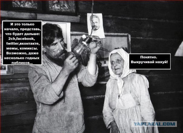40 лет в бутылке