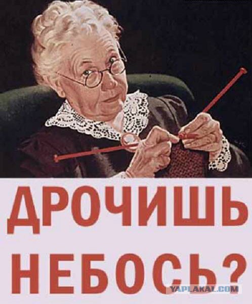Секретная мужская комната
