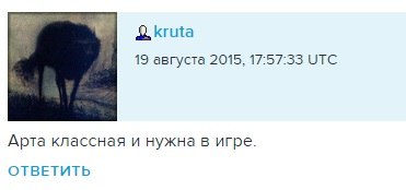 Wargaming 26