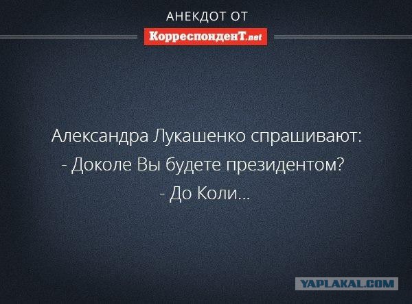 Я пабядзiў