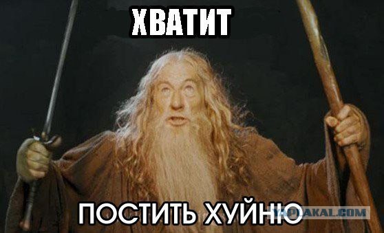УАЗ едет 170 км/ч